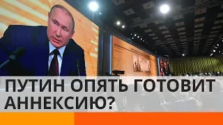 Опять готовится к аннексии? Зачем Путину понадобился Шпицберген