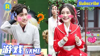 [79 ways to open Keep Running]Zhang Binbin hugged Angelababy"KeepRunning S5" EP4 Game