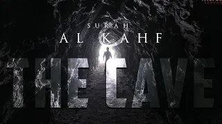 THE CAVE - AL-KAHF (QURAN PROTECTION AGAINST DAJJAL) || Surah Al-Kahf || Quran recitation | Jumma