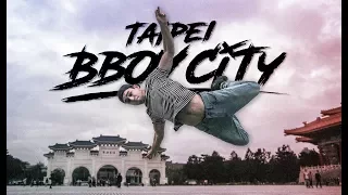 Welcome To Taipei Bboy City, Taiwan | YAK FILMS x ORELHA NEGRA Music