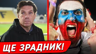 УКРАЇНСЬКИЙ ТРЕНЕР ПОЇХАВ ПРАЦЮВАТИ НА рОСІЮ! || Дайджест новин №47