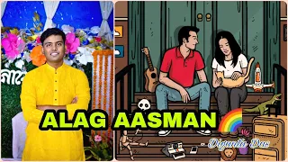 ALAG AASMAAN COVER BY SLEEPY SINGER...