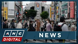 Japan's birth rate hits new low in seventh year of decline | ANC