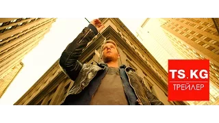 Области тьмы (Limitless) - трейлер