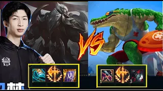 Renekton Thách Đấu Thích PK Kĩ Năng Với Darius Của Xiao Chao Meng Và Cái Kết/DariusLol