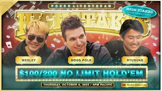 Doug Polk Plays SUPER HIGH STAKES $100/200 w/ Wesley, Ryusuke & Nik Airball!! Commentary by DGAF