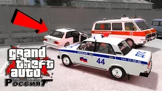 🛑 GTA 4 ПО СЕТИ!! КРИМИНАЛКА - 2 ГОПНИКА ХОТЕЛИ УГНАТЬ BMW, НО ИХ ОБНАРУЖИЛА ПОЛИЦИЯ! (CRMP)