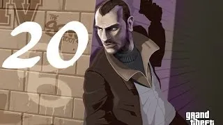 GTA 4 прохождение серия 20 (Последнее собеседование)