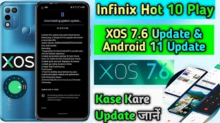 Infinix Hot 10 Play Android 11 and XOS 7.6 Update: New Features, Design, and Update Details