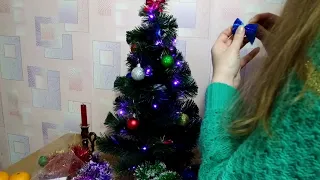 АСМР НАРЯЖАЕМ ЕЛКУ ВМЕСТЕ/ ASMR CHRISTMAS TREE