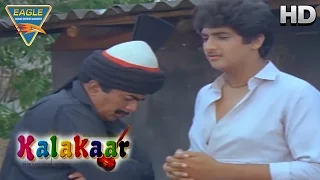 Kalakaar Movie || Kunal Goswami Sentiment Scene || Kunal Goswami, Sridevi || Eagle Hindi Movies