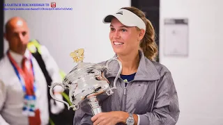 Каролин Возняцки (Caroline Wozniacki) part 7