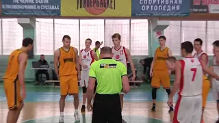 Баскетбол. Універбаскет - Краматорськ. Перша гра
