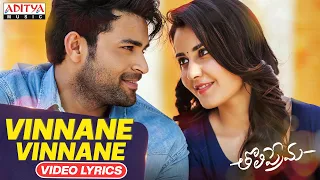 Vinnane Vinnane Video Song With Lyrics| Tholi Prema Songs | Varun Tej, Raashi Khanna | SS Thaman