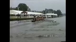 University of Warwick - Rowing at Henley 1999 & 2000