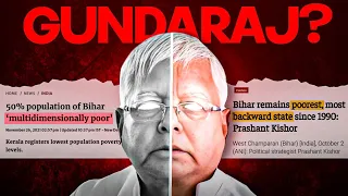 How Lalu Yadav's GUNDARAJ Destroyed Bihar