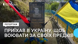 У Космачі на Івано-Франківщині відкрили меморіальну дошку добровольцю із США Едварду Вілтону