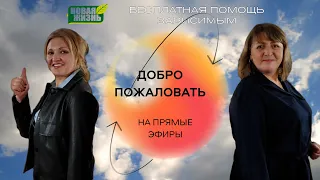 Почему я поехал на реабилитацию | стрим | как бросить соль | как брость меф