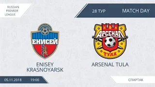 AFL18. Russia. Premier League. TOP 7-12. Day 28. Enisey Krasnoyarsk - Arsenal Tula.