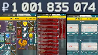 1000 MILLION ₽ COLLECTED - GRIND TO BILLION FINISHED