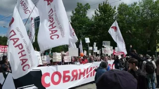 Митинг против реновации. Москва 28 мая 2017