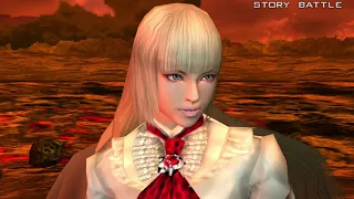 Tekken: Dark Resurrection - PSP - Story Battle w/Lili