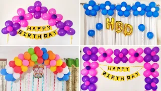 4 simple birthday decoration ideas at home ll Birthday background decoration ideas at home.