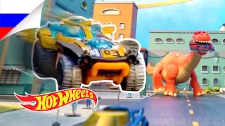 ЗАХВАТЫВАЮЩАЯ ЭКСПЕДИЦИЯ в Hot Wheels City! | Hot Wheels City | @HotWheelsRussia 3+