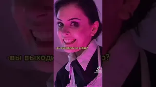 видео @raspytinaa с тик ток