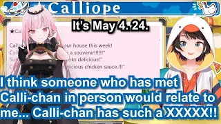 Oozora Subaru talks about Mori Calliope's off mode 【Eng Sub / hololive EN】