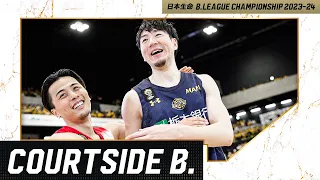 【神試合】ダブルオーバータイムで決着！死闘を制した千葉Jがセミファイナルへ｜COURTSIDE B.｜宇都宮vs千葉JGAME3｜日本生命 B.LEAGUE QUARTERFINALS 2023-24