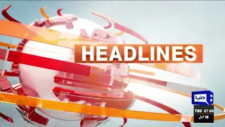 Dunya News Headlines 07 AM | Middle East Conflict | 25 April