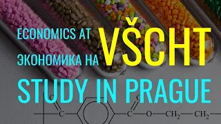 Artem Akinfeev: Study Economics in Prague / Экономика на VŠCHT: поступление и учеба (ENG SUBS)