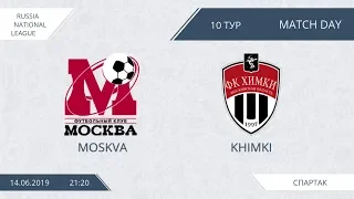 AFL19. Russia. National League. Day 10. Moskva - Khimki.