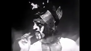 NEW * Fire - Crazy World Of Arthur Brown {Stereo}