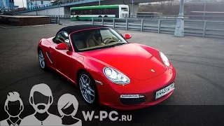 Porsche Boxster S [W-PC]