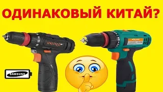 🔋 Переплачивать???/ Дніпро-М CD 123QS /  или Sturm CD3212DFR / тест шуруповертов