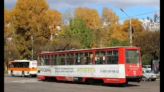 🚋Трамвай-легенда 71-605 КТМ-5 ПОЕЗДКА НА ПОСЛЕДНЕМ ТРАМВАЕ КОМСОМОЛЬСКА-НА-АМУРЕ