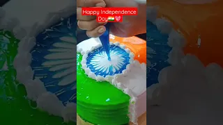 🇮🇳❤️Independence Day Special Cake 🧡🤍💚 #shorts #youtubeshorts #independenceday #jaihind #15august