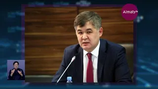 У министра здравоохранения Казахстана пневмония (16.06.20)