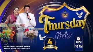 THURSDAY MEETING (04-04-2024) || ANKUR NARULA MINISTRIES