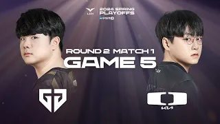 GEN vs DK Game 5 Highlights | 04.03 | Woori Bank 2024 LCK Spring Playoffs Round1