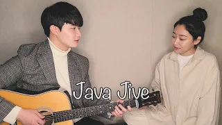 Siblings Singing 'Java Jive' ㅣ 친남매가 부르는 재즈 'The Manhattan Transfer - Java Jive'