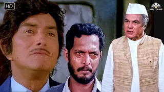 खादी कपडे पहने से और टोपी लगाने से कोई गाँधी नहीं बन जाता | Tirangaa | Raaj Kumar,  Nana Patekar