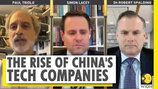 WION Global Summit: Decoding China | Is china fuelling its superpower dreams with big tech?