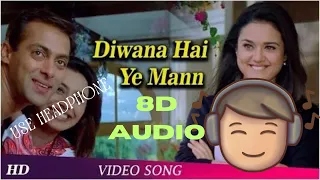 Deewana Hai Ye Mann 8D | Chori Chori Chupke Chupke | Salman Khan, Rani Mukherje #alkayagniksonunigam