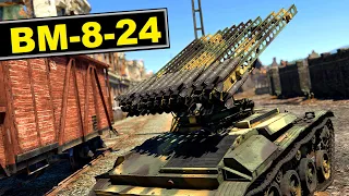 What is wrong with this tank destroyer? Pretty much everything! ▶️ BM-8-24