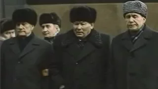 Похороны рук-лей Советского г-ва в 1980-е гг.