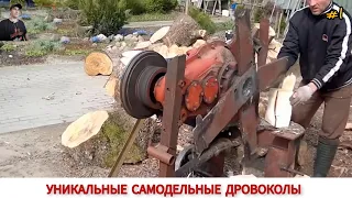 ТОП 10 УНИКАЛЬНЫХ ДРОВОКОЛОВ РАЗНЫХ СТРАН МИРА/TOP 10 UNIQUE WOOD CUTTER FROM DIFFERENT COUNTRIES