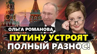 РОМАНОВА: Элитные НАРЫ для заместителя Шойгу. Кто СЛЕДУЮЩИЙ? Лукашенка СБРОСЯТ с трона?